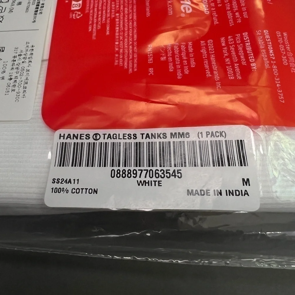 AUTHENTIC Supreme Maison Margiela MM6 Hanes Tagless Tank Top